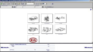 Catalogo De Partes Kia Sportage Autopartes Y Refacciones