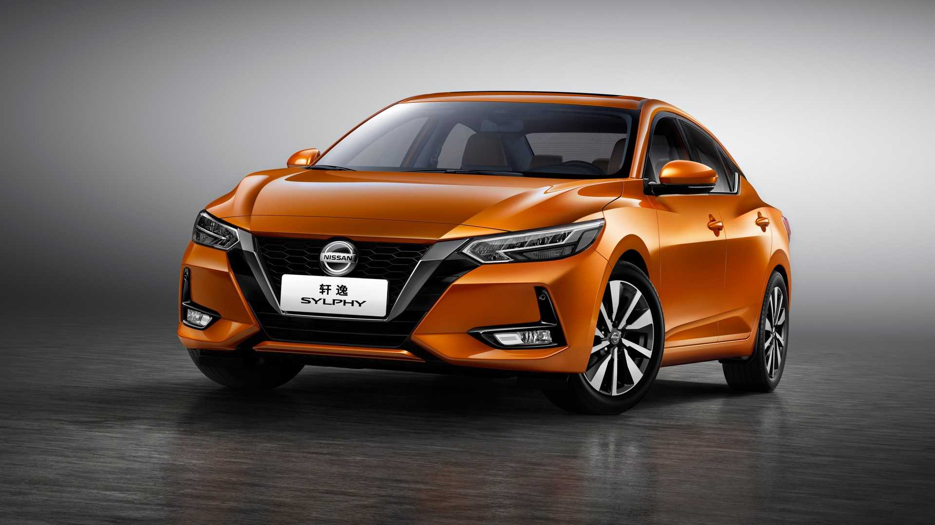 Nissan fuga 2019