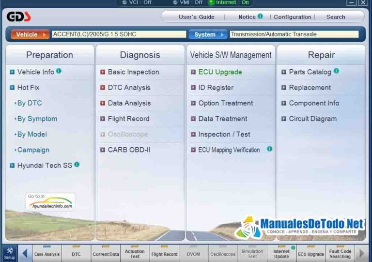 Как удалить gds hyundai с windows