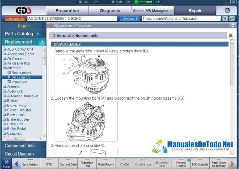 Как удалить gds hyundai с windows