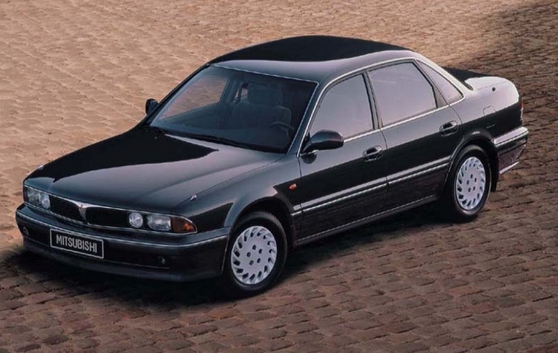 Descargar Manual Mitsubishi SIGMA 1994 de Catalogo de Partes DESCARGA GRATIS