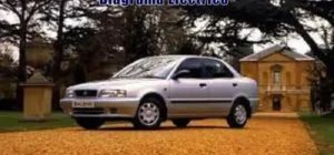 Descargar Diagrama Eléctrico Suzuki Baleno 1997 Gratis