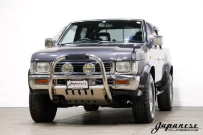 Descargar Manual de Taller Nissan Truck D21 1996 PDF Gratis