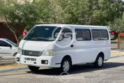 Descargar Manual de Taller Nissan Urvan 2005 PDF Gratis