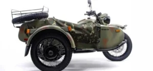 Download the Ural Gear Up Patrol Tourist 2007 Motorcycle Owners Manual PDF for Free